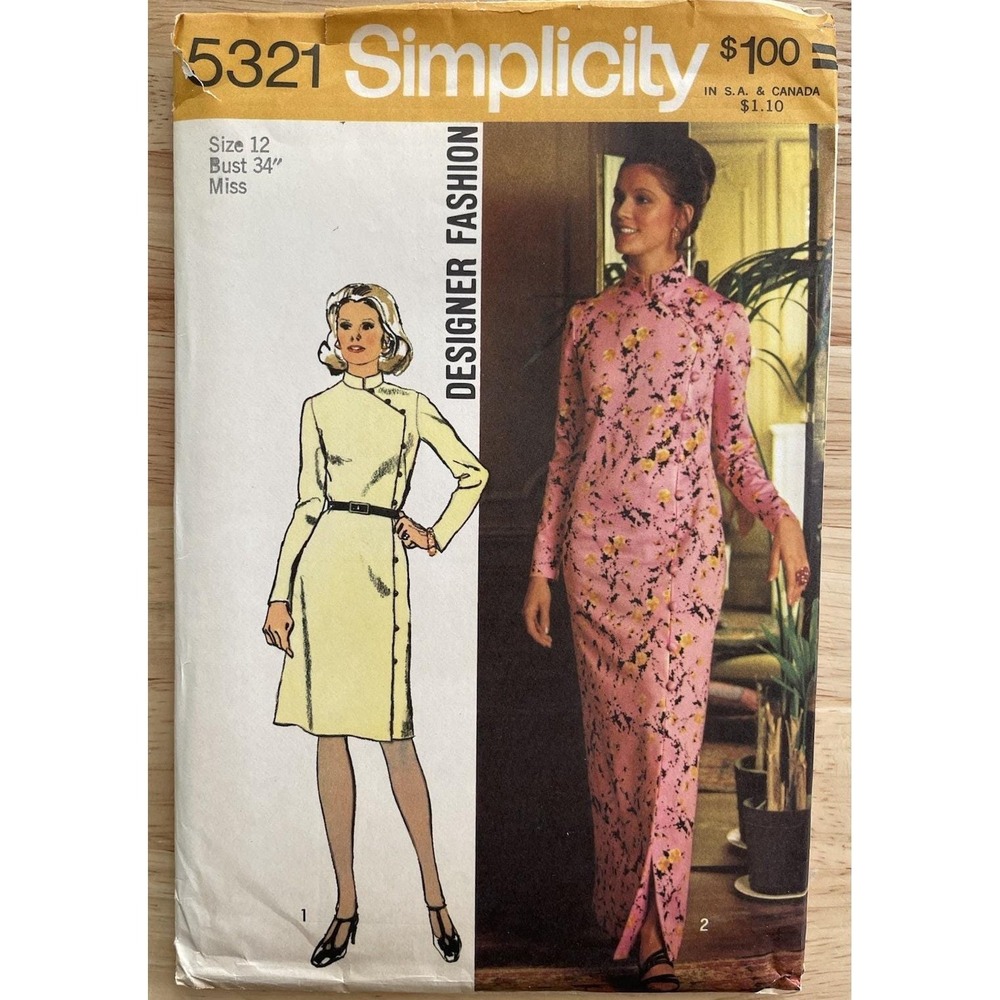 Vintage Sewing Pattern 1970s Ladies' Dress Simplicity 5321‎ Size 12 / 34" Bust
